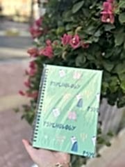 Psikoloji Temalı Defter