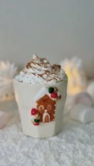 Evli Yılbaşılı Kupa Kulpsuz